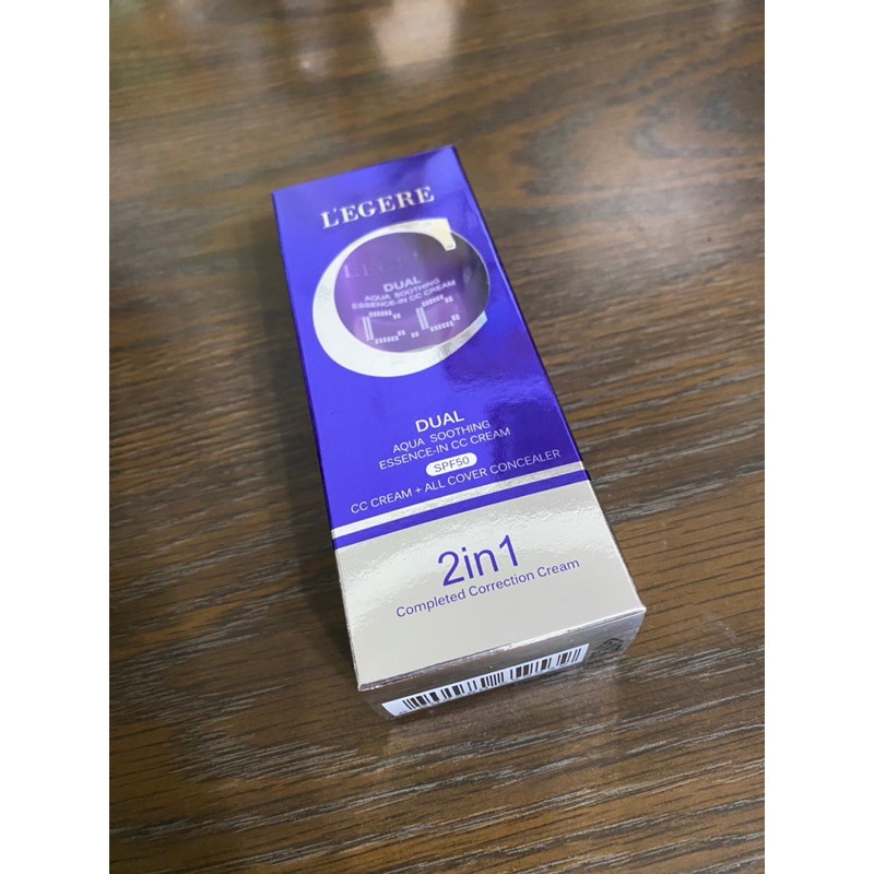 全新L'egere蘭吉兒水透亮CC霜45g+無比遮瑕膏2.5克