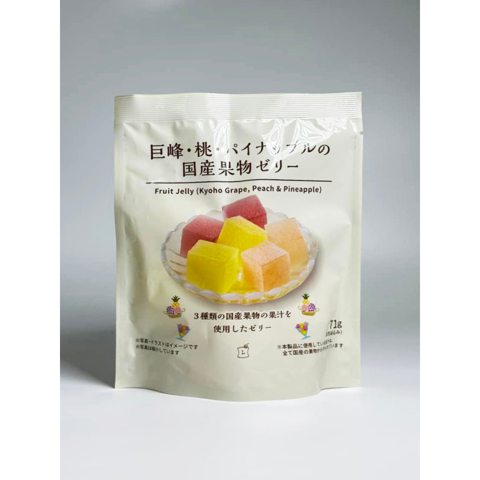 6/28最新現貨~LAWSON限定商品~巨峰、桃子、鳳梨3種風味果凍