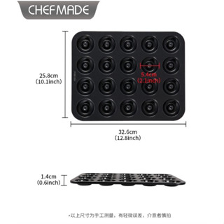 (烘焙廚房)Chefmade學廚WK9898黑色迷你20連甜甜圈蛋糕模wk9898