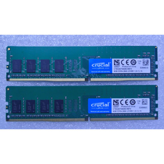 立騰科技電腦 ~ 美光 Micron Crucial DDR4 2666 8G*2支 16G桌上型記憶體