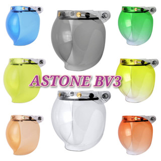『喵喵🐱安全帽』ASTONE BV3 三扣式 專用泡泡鏡賣場 鏡片 安全帽配件 BV-3