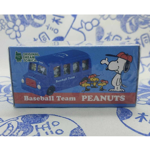 (現貨) Tomica 2023 Snoopy Shop Baseball Team Peanuts 史努比