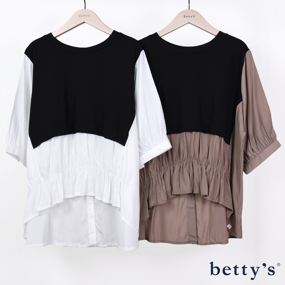 betty’s貝蒂思(21)假兩件拼接泡泡袖寬版上衣(共二色)