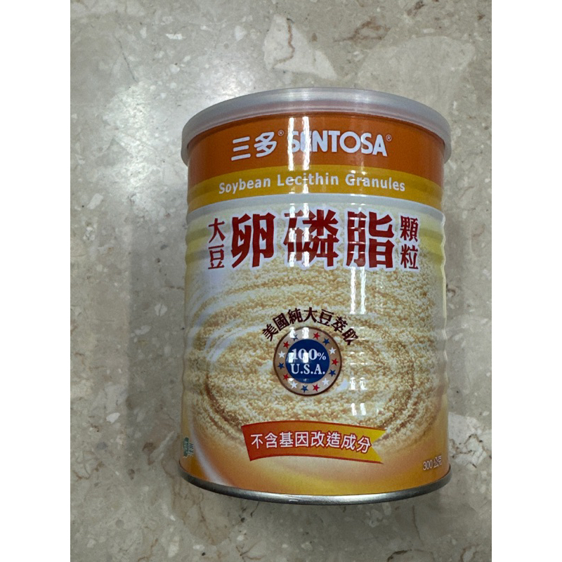 三多 大豆卵磷脂 顆粒 (300g/罐) 現貨 2025/2