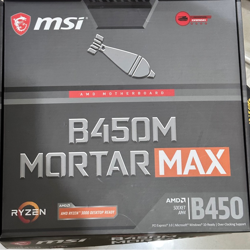 MSI B450M MM + Amd r5 3600