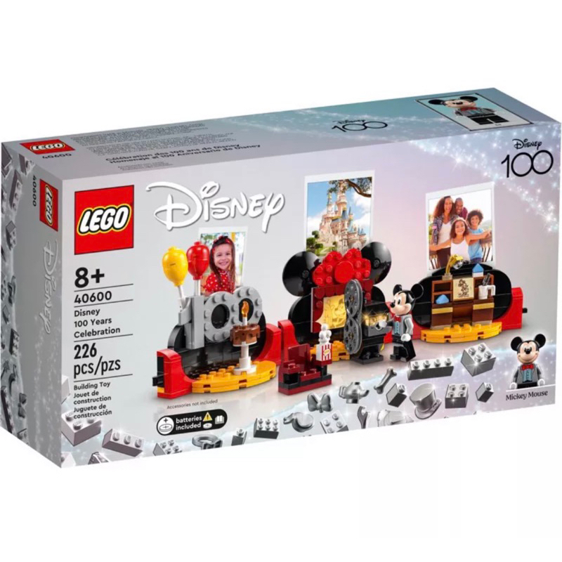 大安區可面交 全新未拆 現貨 正版 LEGO 40600 迪士尼100週年慶典