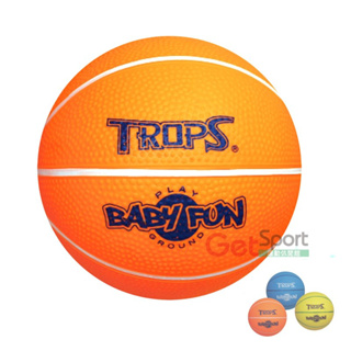TROPS無毒安全小籃球(6吋球/兒童安全球/15公分/玩具球/遊戲球)