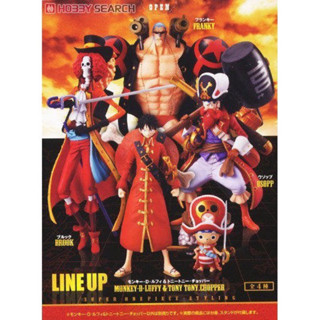 海賊王 航海王 POP 劇場版 超Styling 全四款 景品