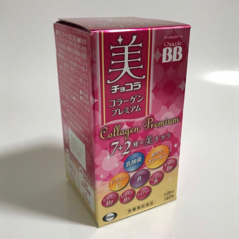 日本版Chocola BB 美 膠原蛋白 Premium 進階款，140顆，現貨