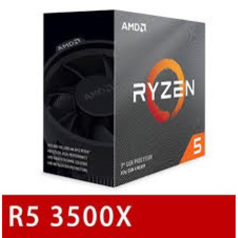 二手CPU AMD R5 3500X