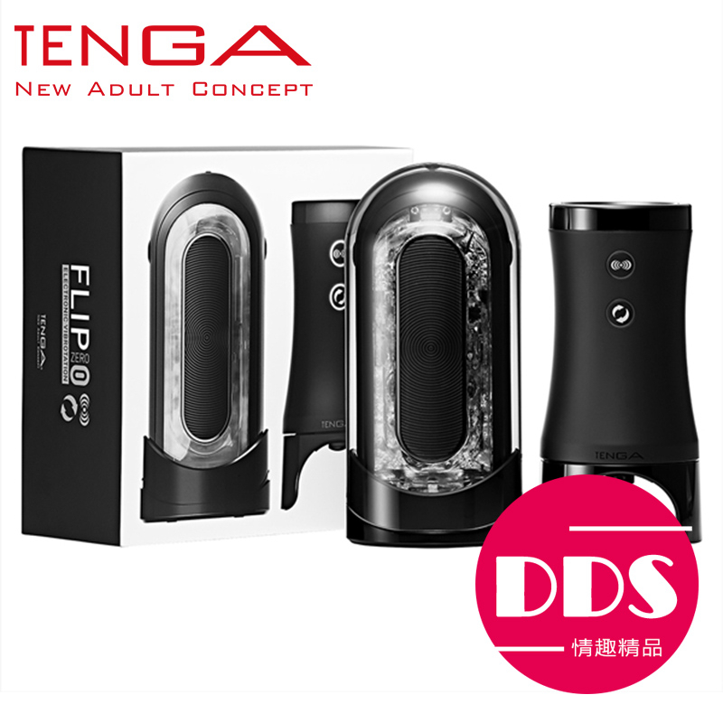 【DDS】TENGA FLIP 0 (ZERO) 勁炫黑&amp;旋轉 震動器 飛機杯 自慰杯 自慰器 成人玩具