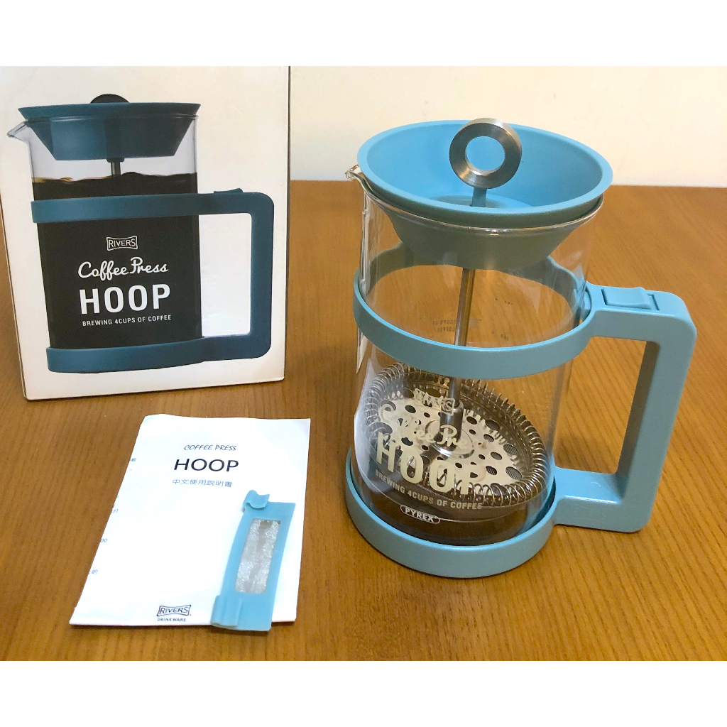 Rivers Coffee Press HOOP 法式濾壓壺 (藍) 720ml 原價1400元