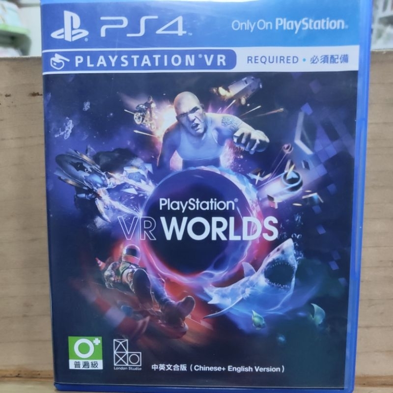二手 PS4 PlayStation VR WORLDS 中文版 現貨