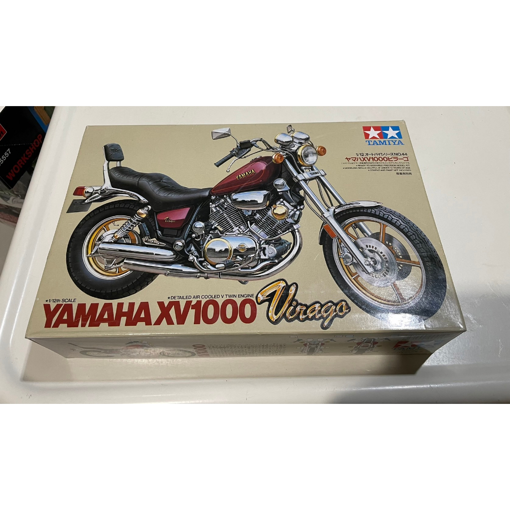 ［山姆玩具城］田宮 TAMIYA YAMAHA VIRAGO XV1000 嬉皮車 1/12 車台已拆檢