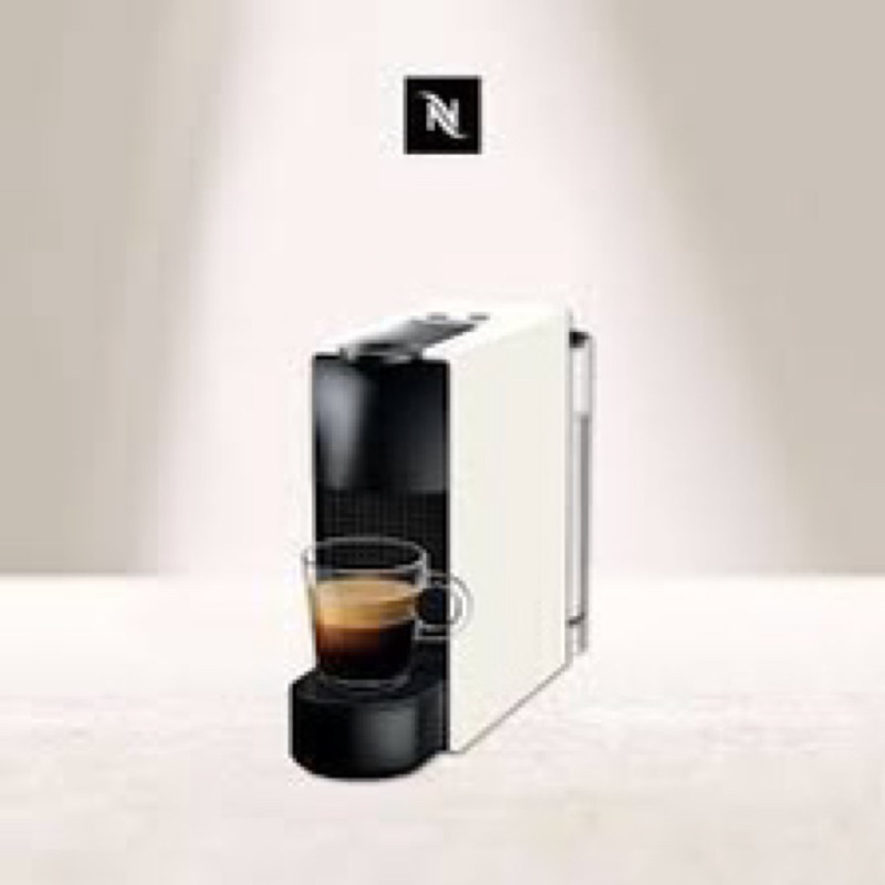 Nespresso ESSENZA MINI 純潔白 膠囊咖啡機租賃