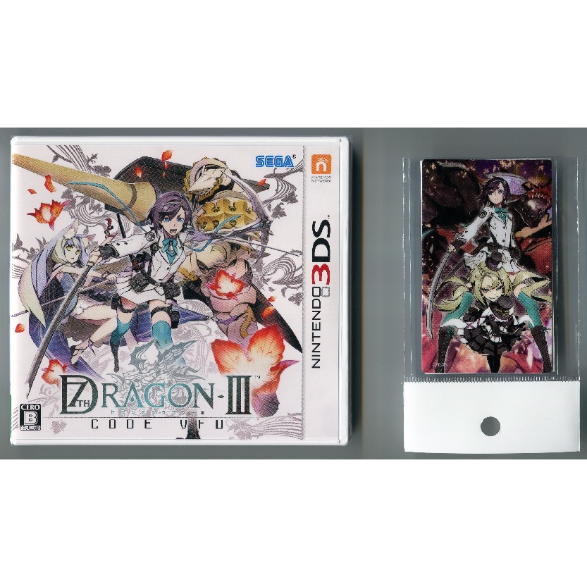 3DS 七龍傳說III code：VFD 日版初回版 附特典下載卡 全新
