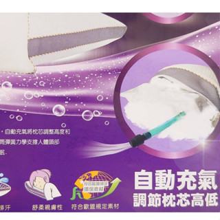 【南部孩子】專利可調型天然獨立筒枕 可水洗 萊賽爾 涼感枕頭 臺灣製造 枕頭 枕 可調型天絲獨立筒水洗枕_2入 枕心