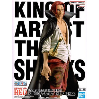 【靜宜玩具-現貨】代理版 海賊王 航海王 劇場版 RED KOA 藝術王者 紅髮傑克