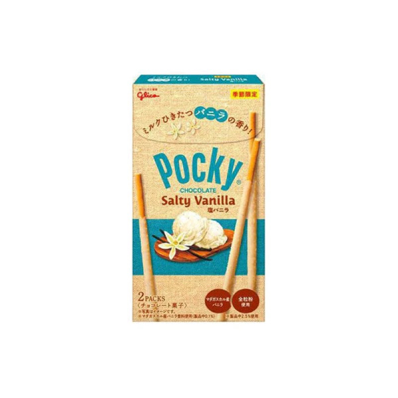 日韓代購🇯🇵日本 Pocky期間限定 巧克力海鹽香草口味 季節限定 椰子可可 巧克力棒
