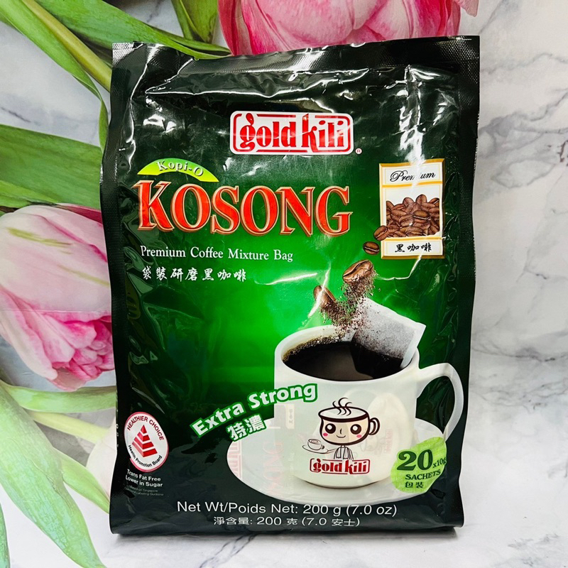Gold kili 金麒麟 新加坡 特濃 傳統 濾掛式黑咖啡 濾掛咖啡 10gX20包入 研磨黑咖啡