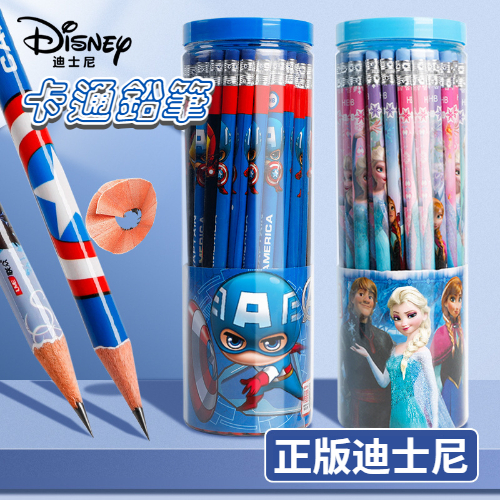 正版授權 迪士尼系列鉛筆 文具 冰雪奇緣 米奇 公主 卡通鉛筆 HB鉛筆