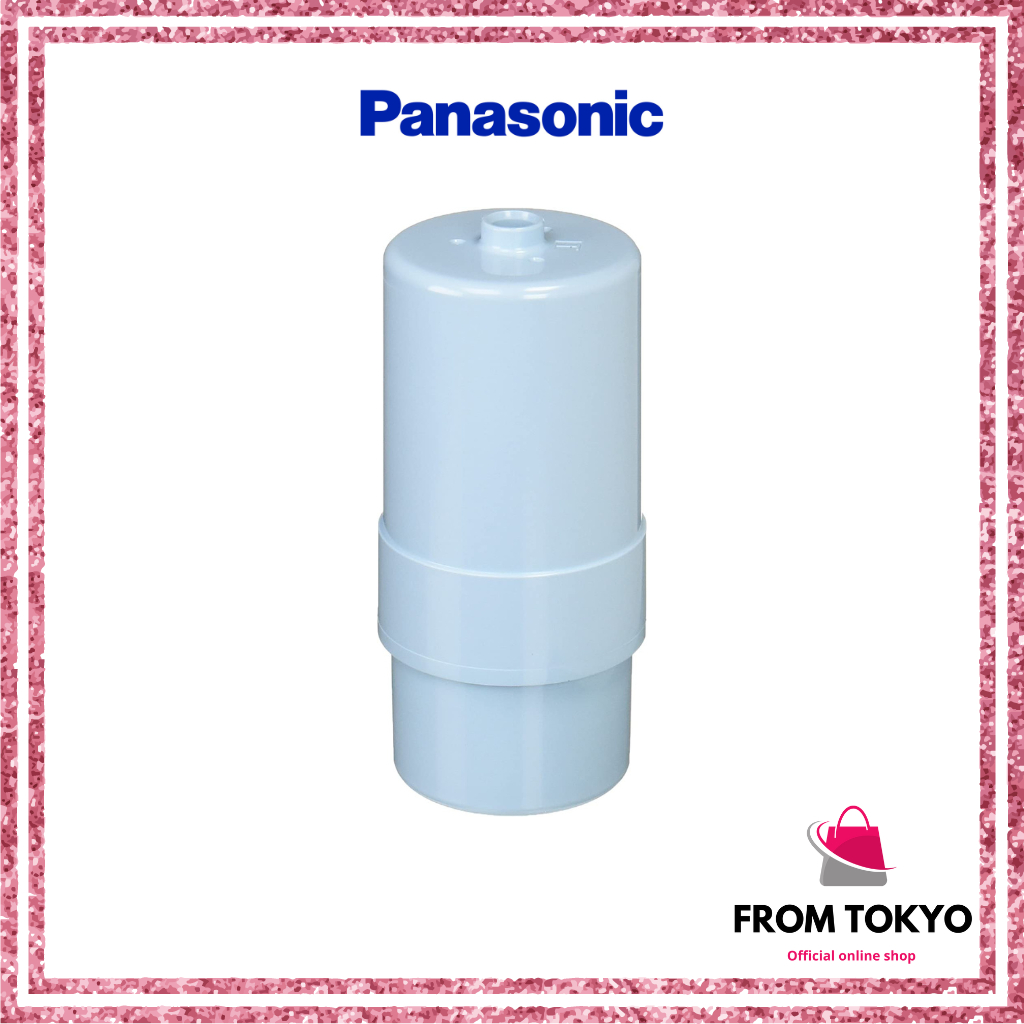 日本製 Panasonic TK-AS30C1 原廠濾心 國際牌 TK7415C1 電解水濾心 淨水器 P-37MJR