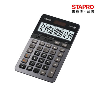 卡西歐CASIO 14位元頂級輕巧計算機JS-40B鐵灰｜史泰博