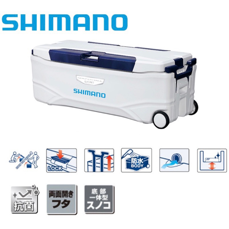 (拓源釣具）SHIMANO SPAZA WHALE LIGHT NS-465T 65L 海釣標準款冰箱