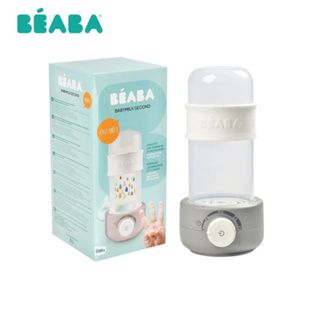 【BEABA】多功能奶瓶消毒溫奶器 溫奶機 溫奶器 3384349116804