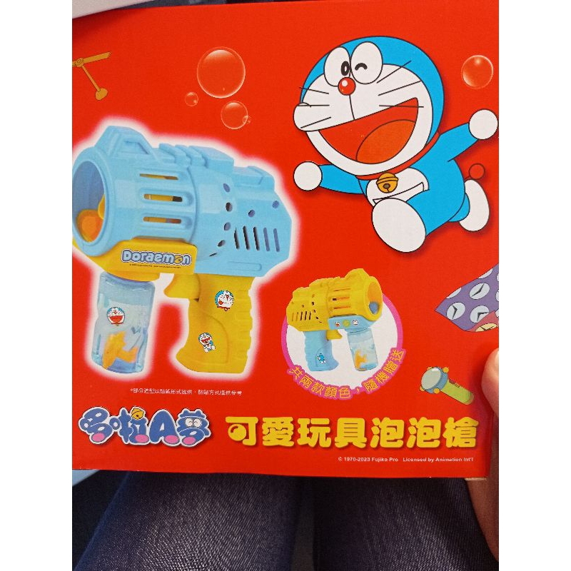 全新 正版 哆啦A夢 可愛 玩具 泡泡槍 泡泡水 貼紙 自動 電動 泡泡機 小叮噹 淺藍色 黃色 盒裝 送禮 吹泡泡