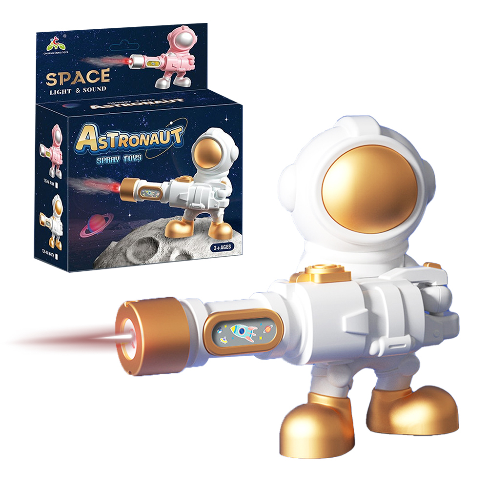 (新品故障包退)太空人噴霧玩具槍 噴霧槍 噴霧水槍 兒童玩具 太空人玩具 消毒噴霧槍 頑玩具