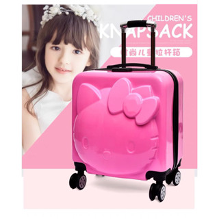 方形臺灣現貨🇹🇼凱蒂Kitty全部1280元🐻可愛小熊行李箱🐻20吋3D蜘蛛人行李箱💕 萬向輪360度旋轉☑️密碼鎖🔒