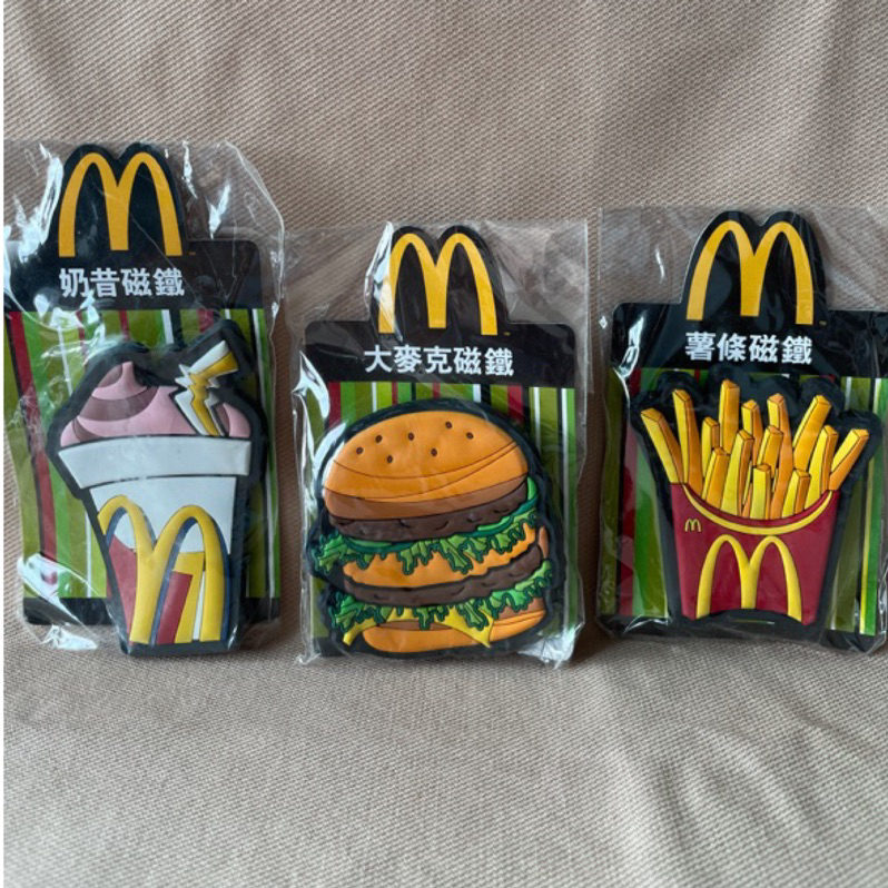 麥當勞食物造形磁鐵留言磁鐵（整套）