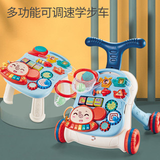 二合一多功能 寶寶手推車玩具 嬰兒多功能防側翻滑行車助步平衡車