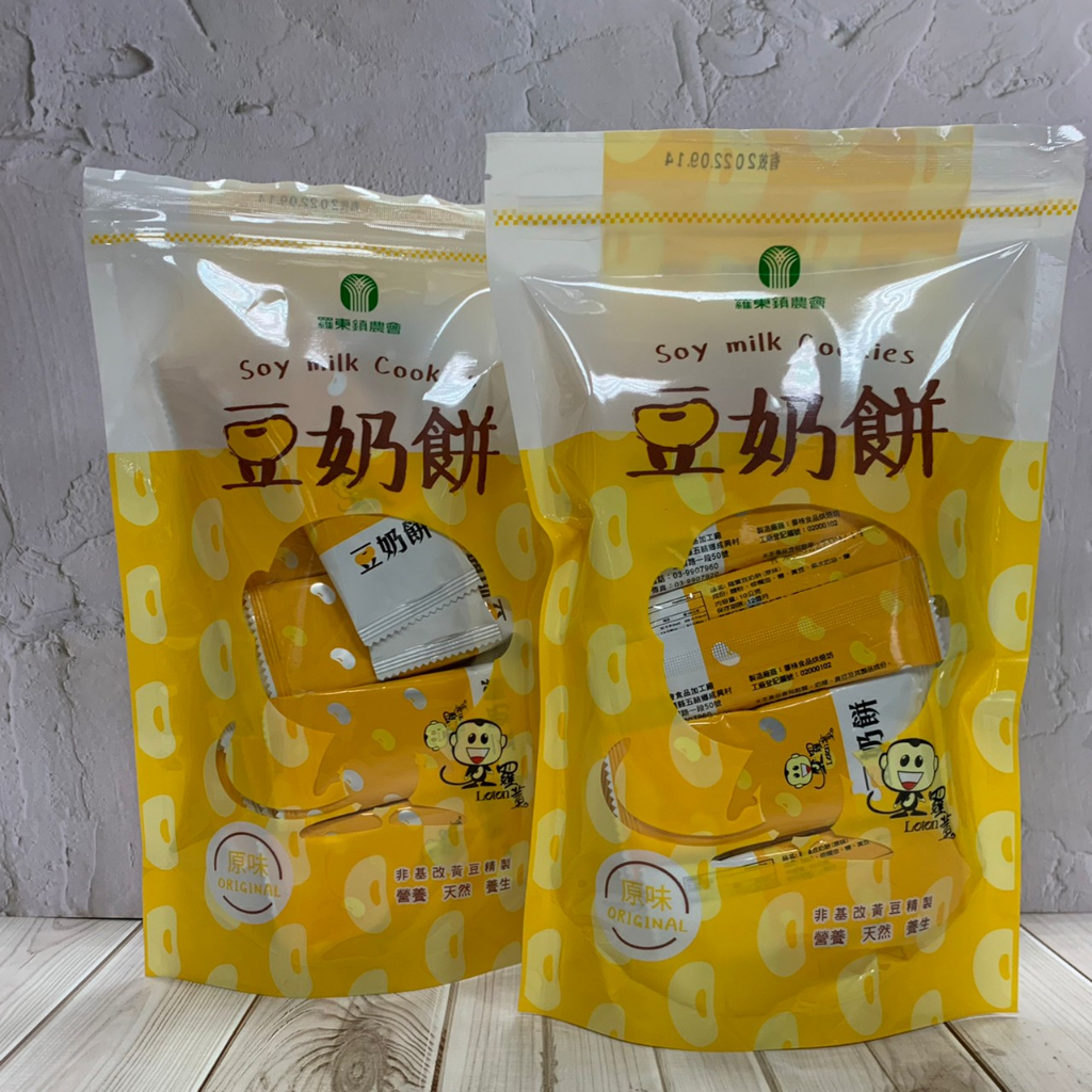羅東農會 豆奶餅 (原味) 非基改黃豆精緻❁台灣製造❁