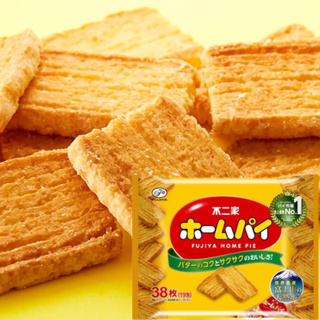 日本零食 不二家 小麥黃油 千層酥 曲奇 餅乾 網紅零食 脆餅 代購 日本直郵 零嘴