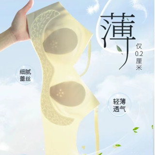 無痕輕薄透氣夏季運動上託內衣一體式聚攏舒適防下垂文胸收副乳