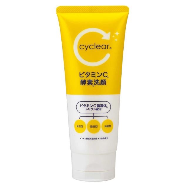 【有發票】日本熊野 cyclear維他命C酵素洗面乳 沐浴乳