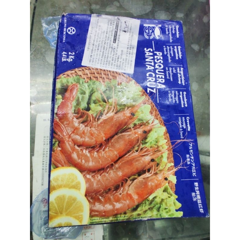 基隆594海鮮/檸檬牌阿根廷天使紅蝦 干貝