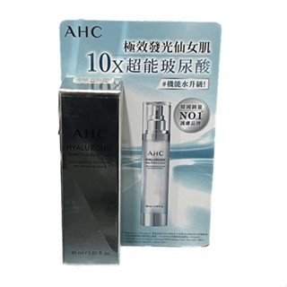 ahc 超能玻尿酸保濕肌亮機能水 30ml 效期2027.10【淨妍美肌】