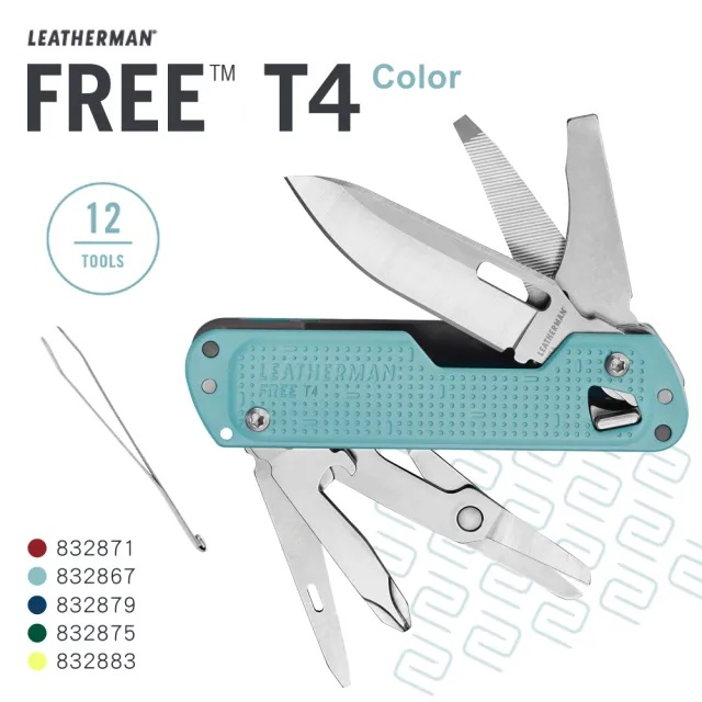LEATHERMAN FREE T4 多功能工具刀-彩色版