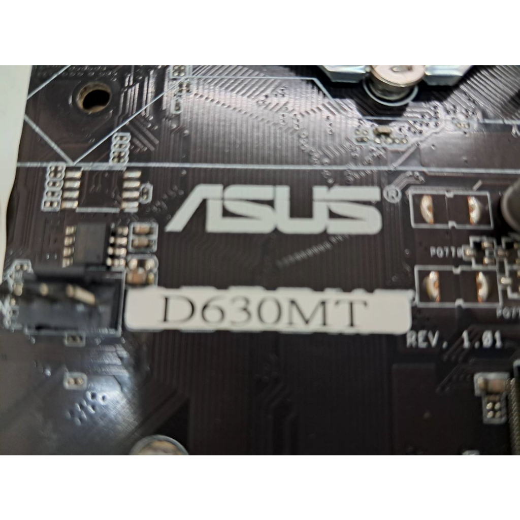 二手 華碩 ASUS D630MT 六.七代主機板,附擋板.保1個月