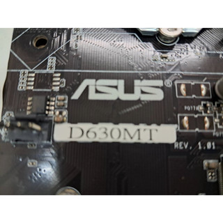 二手 華碩 ASUS D630MT 六.七代主機板,附擋板.保1個月(品項佳)