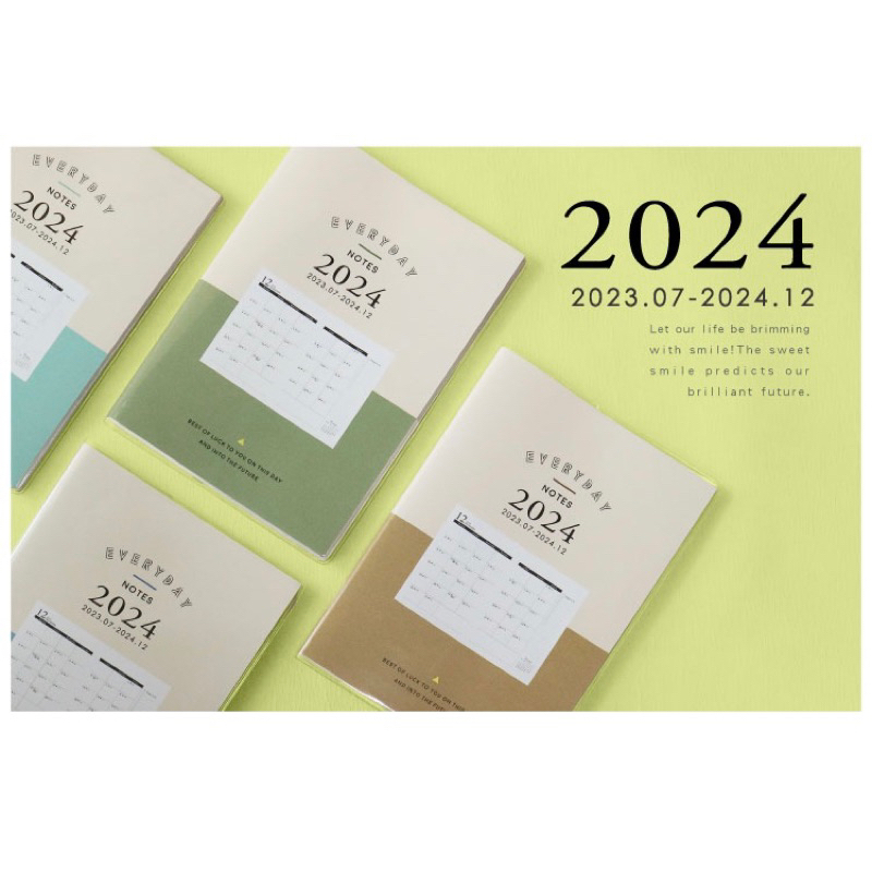 簡單生活✨ 25K雙色跨年月計畫手冊 跨年手冊 記事手帳 萬用手冊 CDM-376