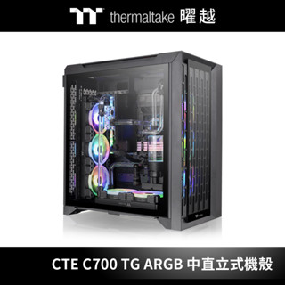 曜越 CTE C700 TG ARGB 中直立式機殼 CA-1X7-00F1WN-01