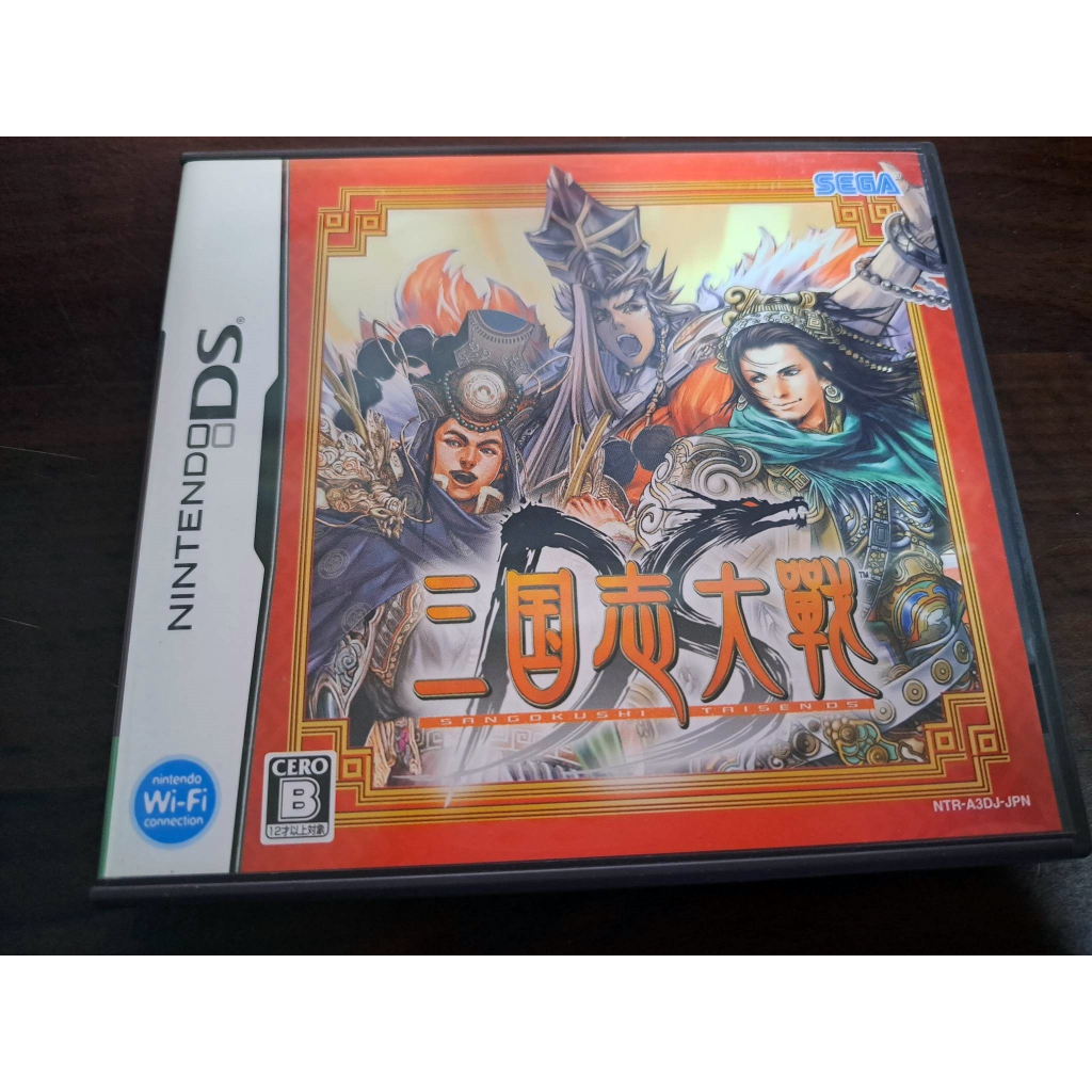 NDS DS 三國志大戰 純日版