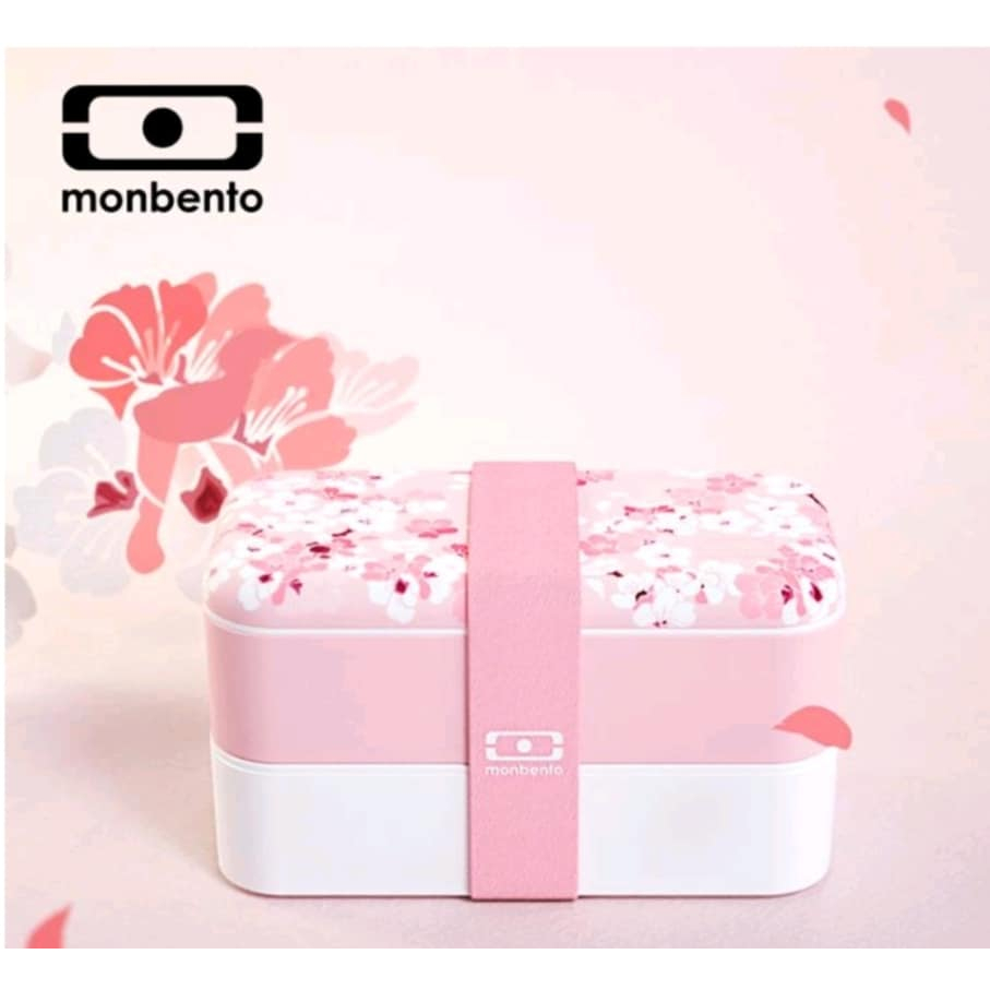 法國 MONBENTO 原創雙層便當盒-櫻花粉