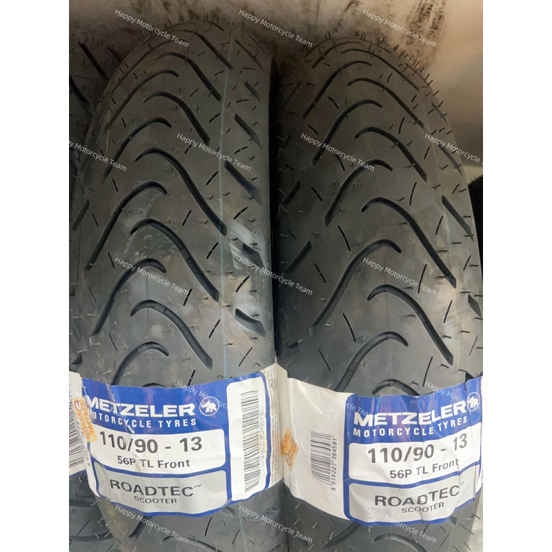 郵局貨到付款免運費 象牌輪胎 110/90-13 METZELER ROADTEC SCOOTER