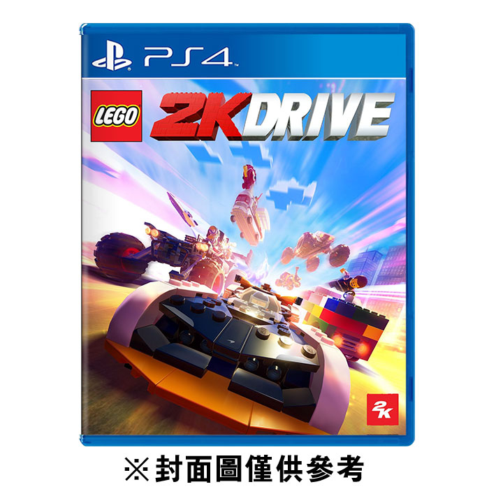 【PS4】樂高2K飆風賽車 一般版《中文版》全新遊戲片 PS4 PS5 switch 遊戲主機