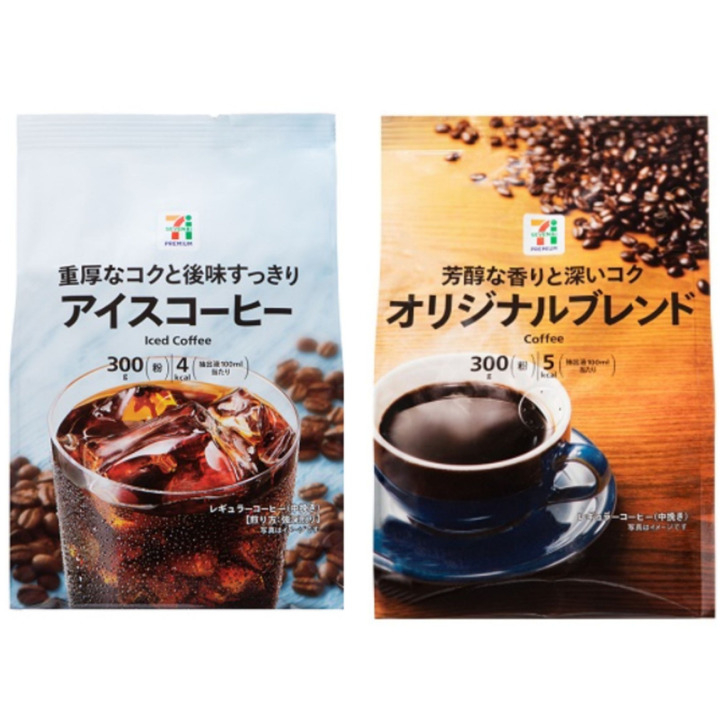 現貨 代購 日本7-11限定 研磨 咖啡粉 300g 深焙 綜合咖啡 冰咖啡 冰拿鐵 美式 黑咖啡 拿鐵 咖啡